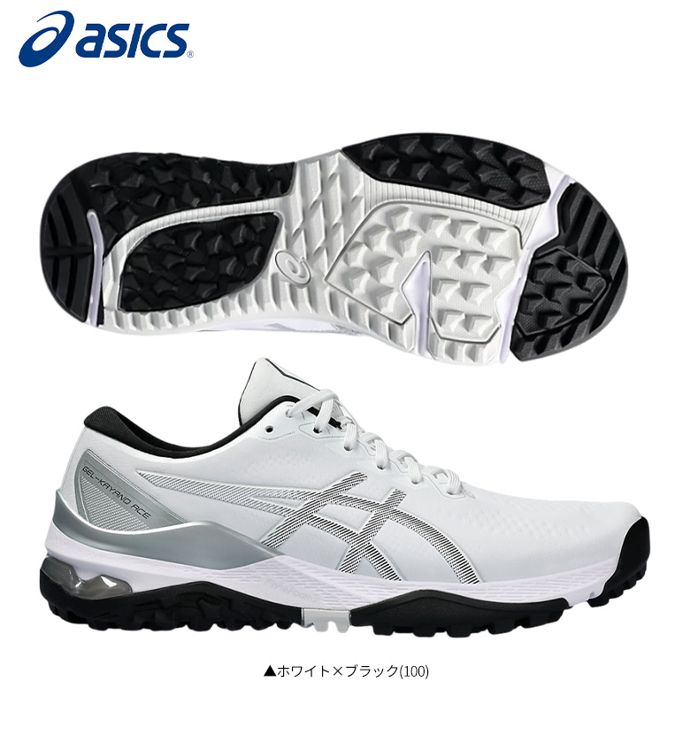 アシックス ゴルフシューズ