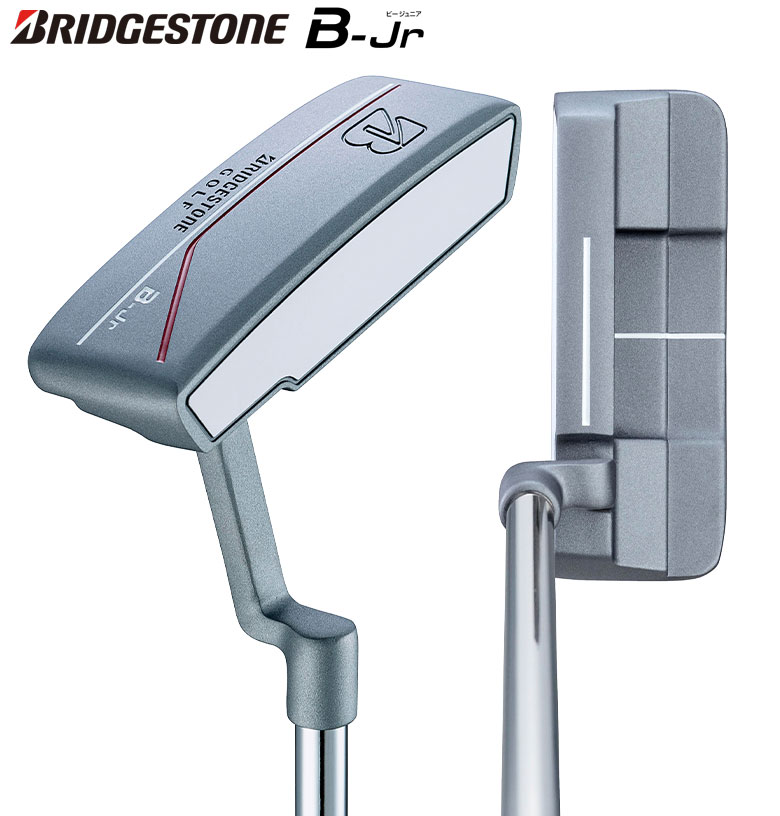 ブリヂストン　Bジュニア