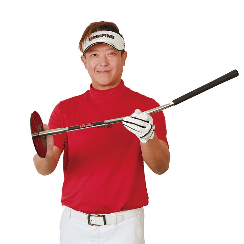 LPスウィング　スイング練習機
