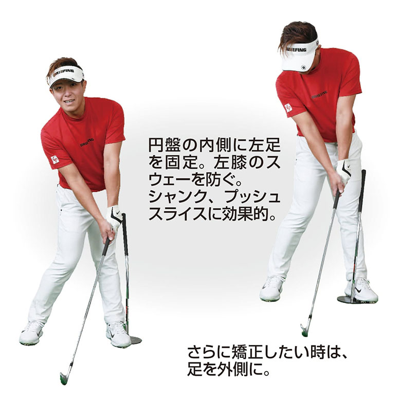 LPスウィング　スイング練習機