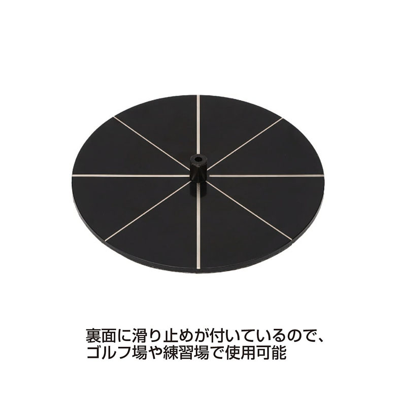 LPスウィング　スイング練習機