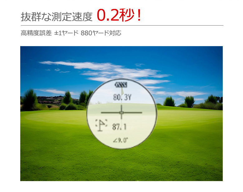 阪神タイガース ポケットスーパーミニ