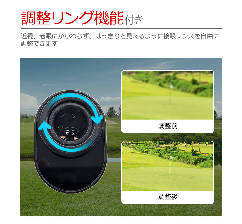 阪神タイガース ポケットスーパーミニ