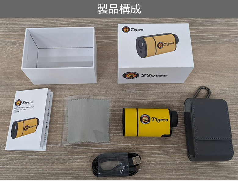 阪神タイガース ポケットスーパーミニ