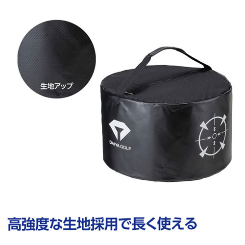 ダイヤゴルフ　練習器具