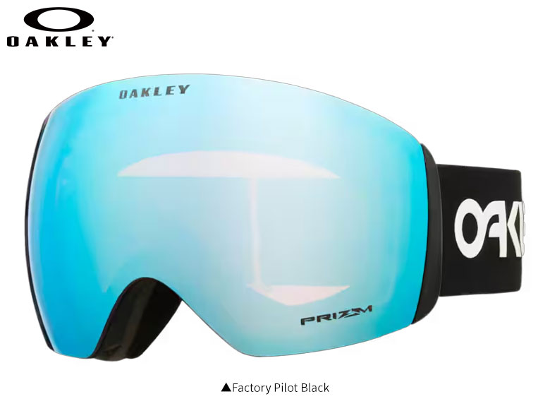 オークリー　ゴーグル