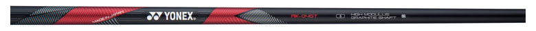 ヨネックス　イーゾーンGT