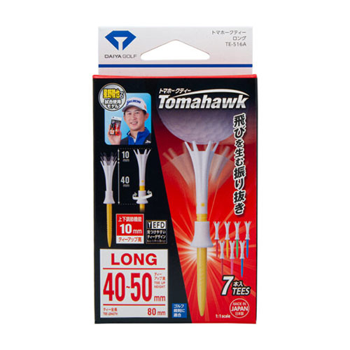 ダイヤゴルフ　ティー