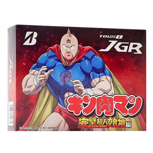 ブリヂストン　ゴルフボール