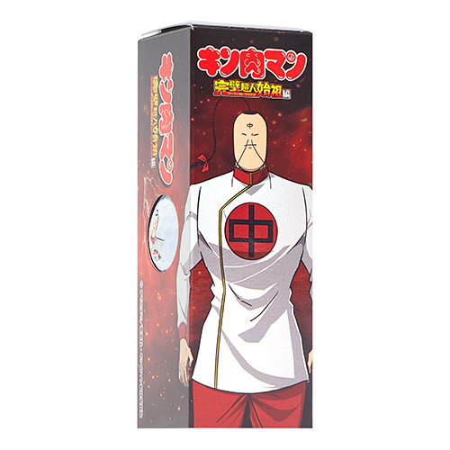 ブリヂストン　ゴルフボール