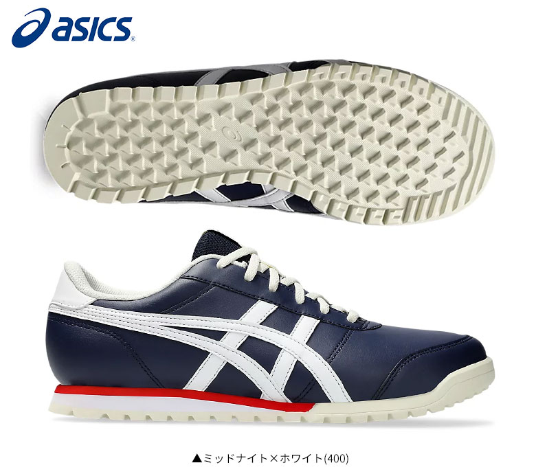 アシックス　ゴルフシューズ
