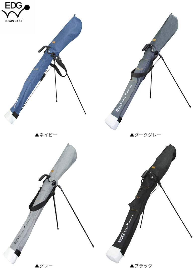 エドウィン　クラブケース