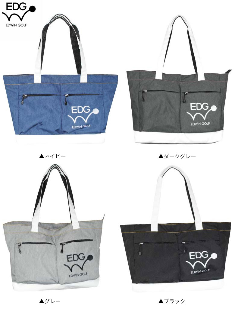 エドウィン　バッグ