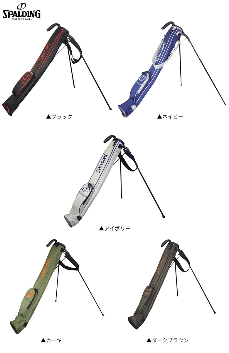 スポルティング　クラブケース