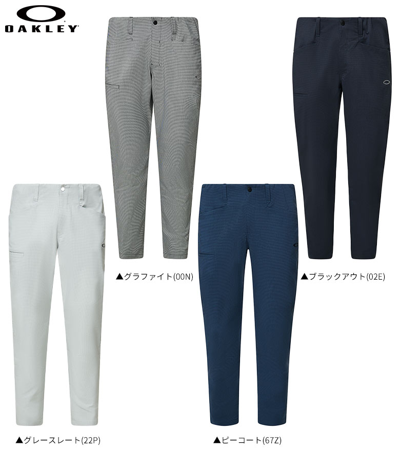 オークリー　パンツ