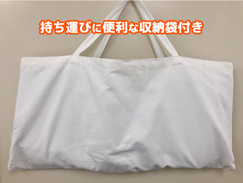 跡がつくマット