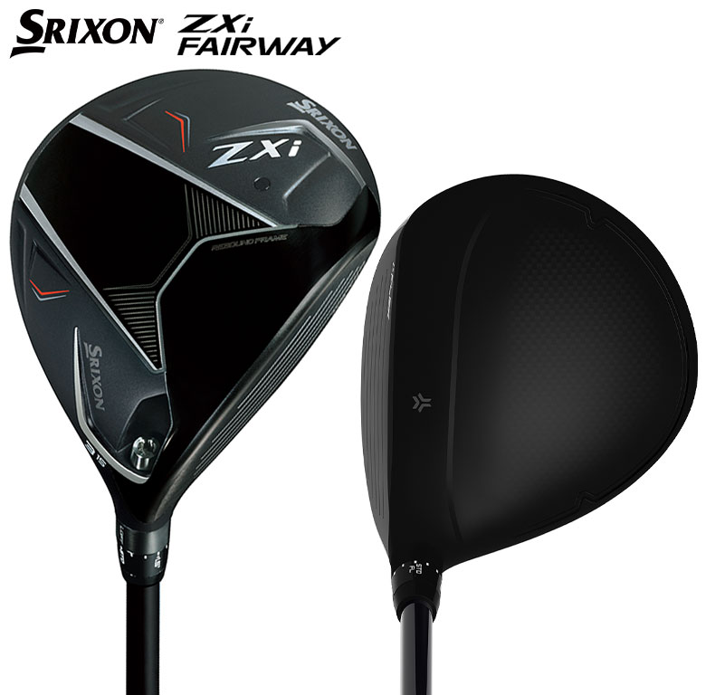 スリクソン　Zxiフェアウェイウッド
