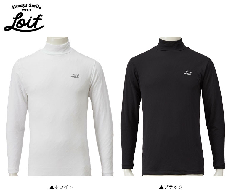 ロイフ　インナー