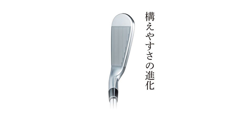 フォーティーン 単品アイアン