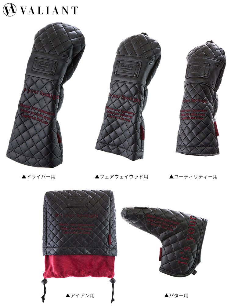 バリアント　ヘッドカバー
