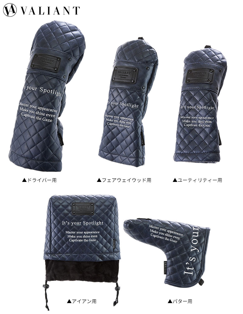 バリアント　ヘッドカバー