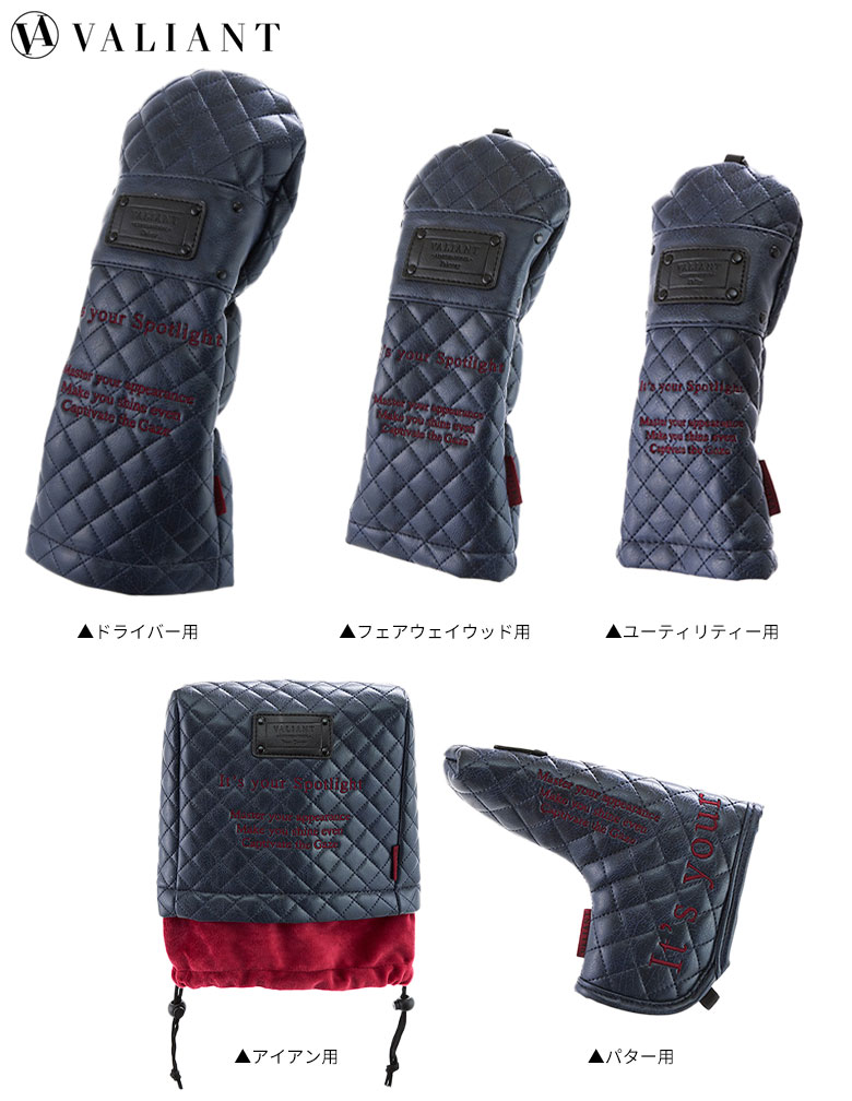 バリアント　ヘッドカバー