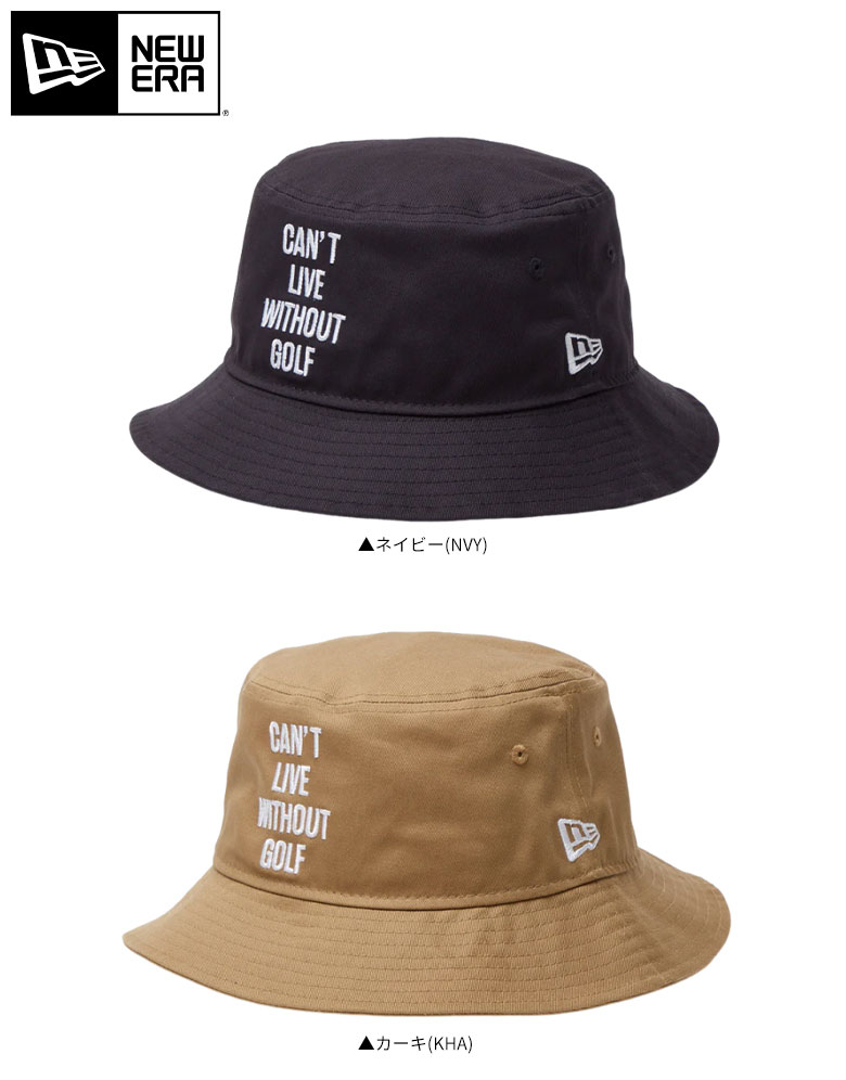ニューエラゴルフ ハット