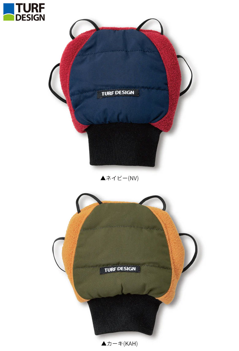 ターフデザイン　グローブ