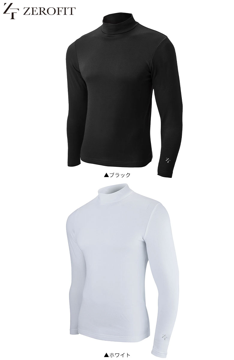 イオンスポーツ　インナー