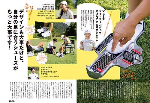 フットジョイ　ゴルフシューズ