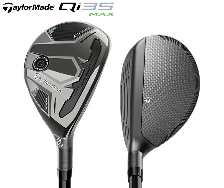 テーラーメイド　レスキュー